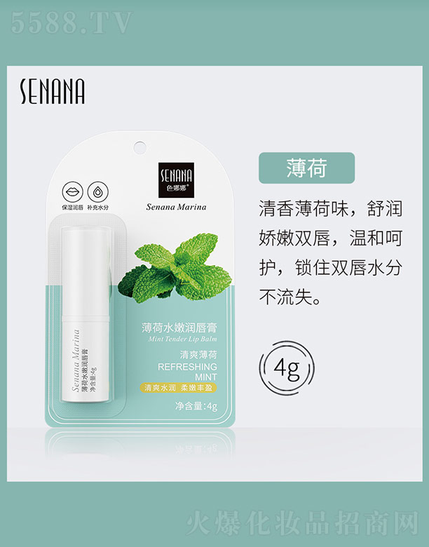 ɫ���ȱ���ˮ�۝�(r��n)����