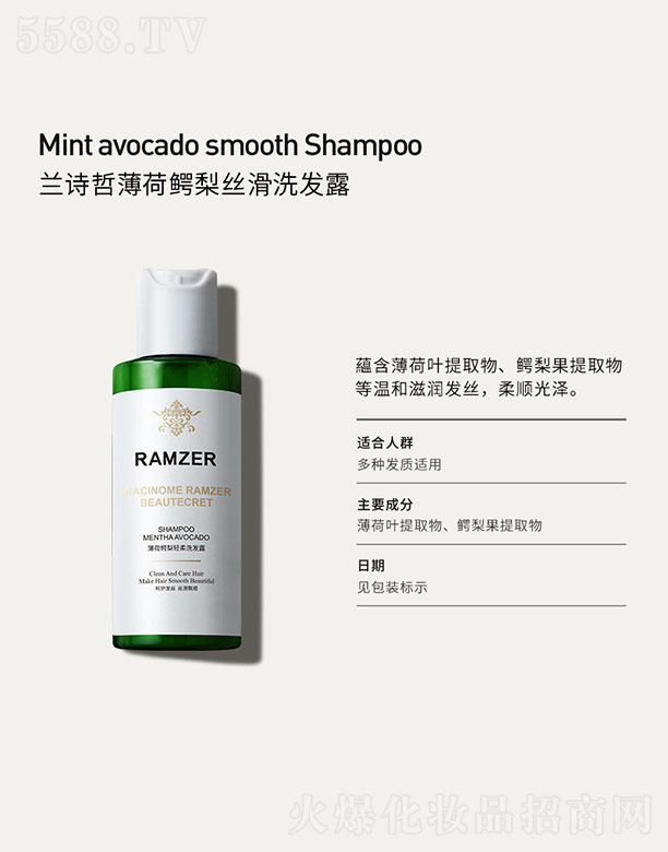 �����{���p��ϴ�l(f��)¶