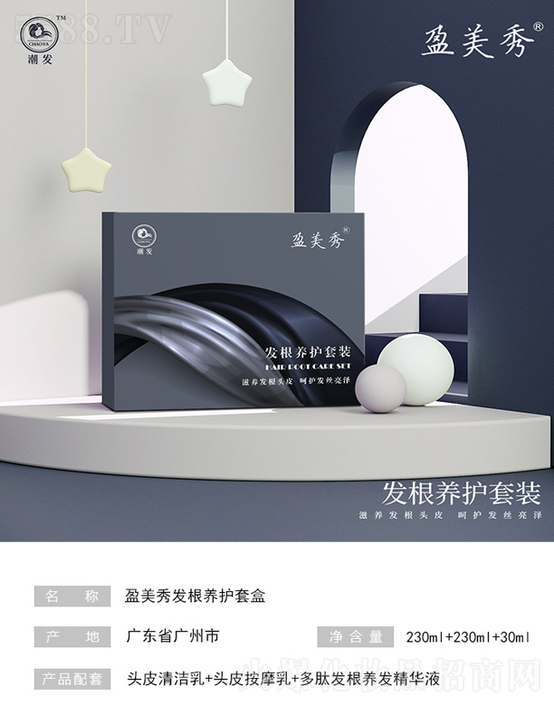 ӯ����l(f��)���B(y��ng)�o�׺�