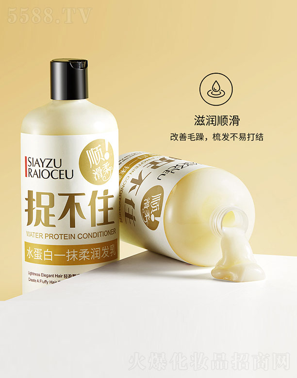 ׽��סˮ����һĨ�᝙(r��n)�l(f��)��