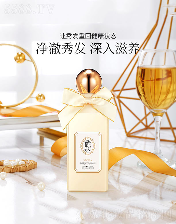 ������սz��(r��n)ϴ�l(f��)¶