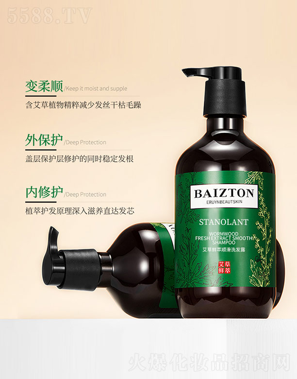 �����r��혻�ϴ�l(f��)¶