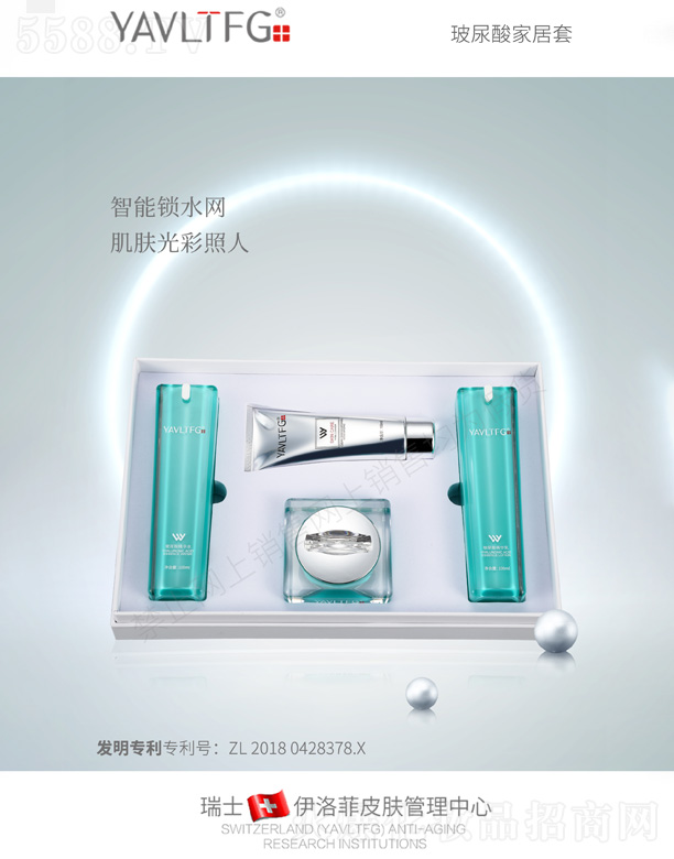 �����-�����ᾫ�A�Ҿ���