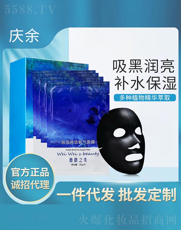 ޱ�֮�����ݝ�(r��n)��������Ĥ