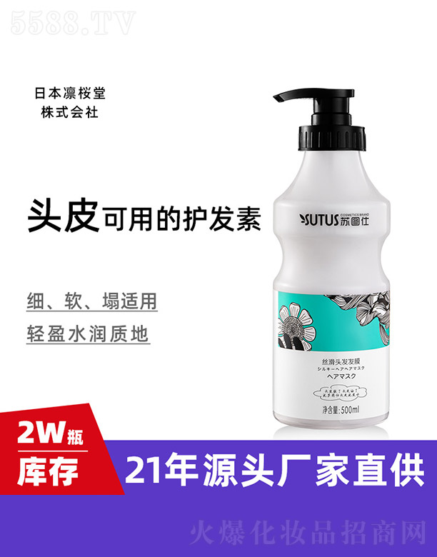 �K�D�˽z���^�l(f��)�l(f��)Ĥ