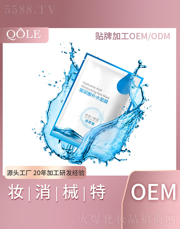 �������a(b��)ˮ��Ĥ