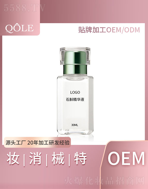 ʯ�����AҺ