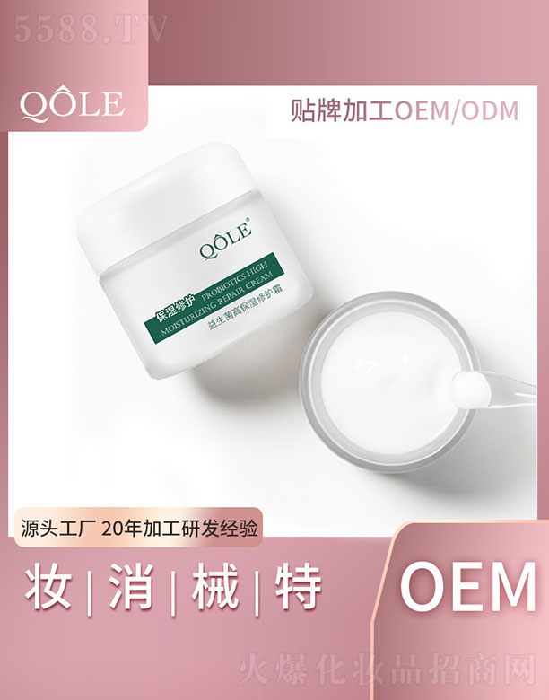 �������߱������o(h��)˪