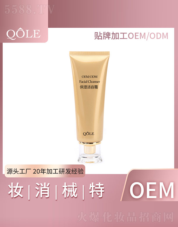 ������˪