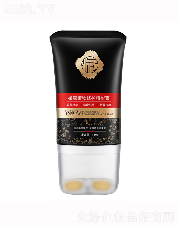 ��ѩֲ�ﾫ�A��