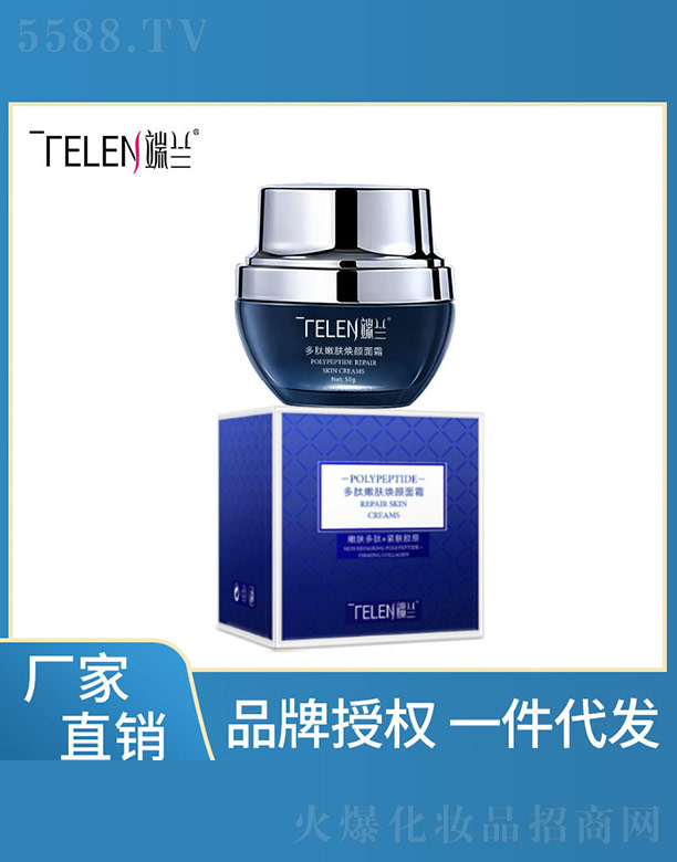 ���m�������w�����˪ 50g