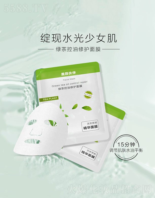 ��Ժ���G��������o(h��)��Ĥ