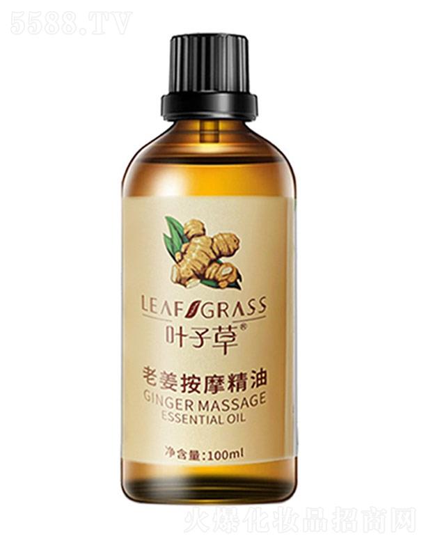 �~�Ӳ��Ͻ���Ħ����