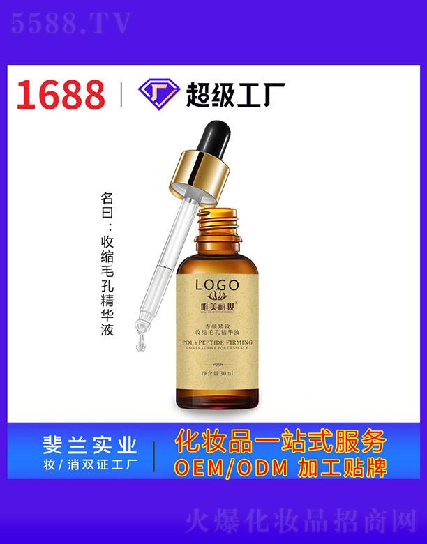 Ψ�����y��o���տsë�׾��AҺ