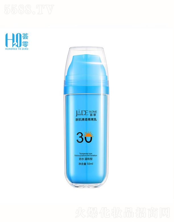 �¼���͸���x��