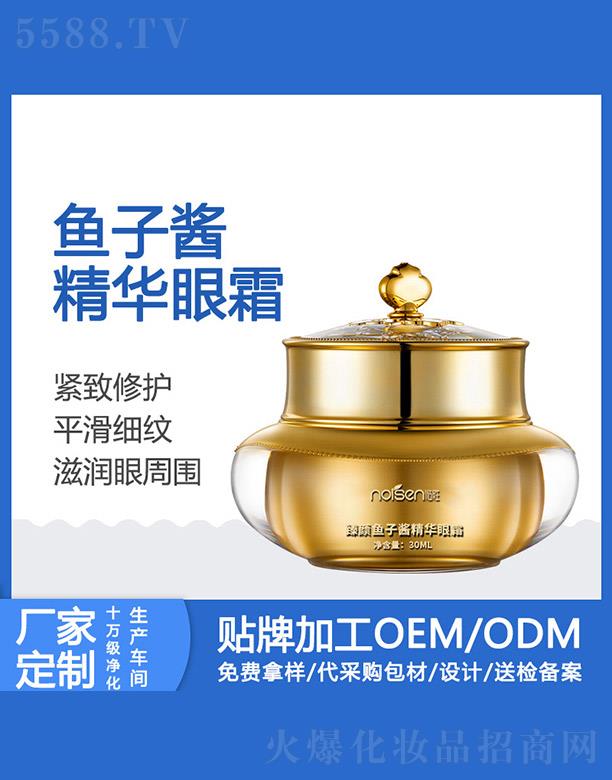 �Z������~(y��)���u���A��˪