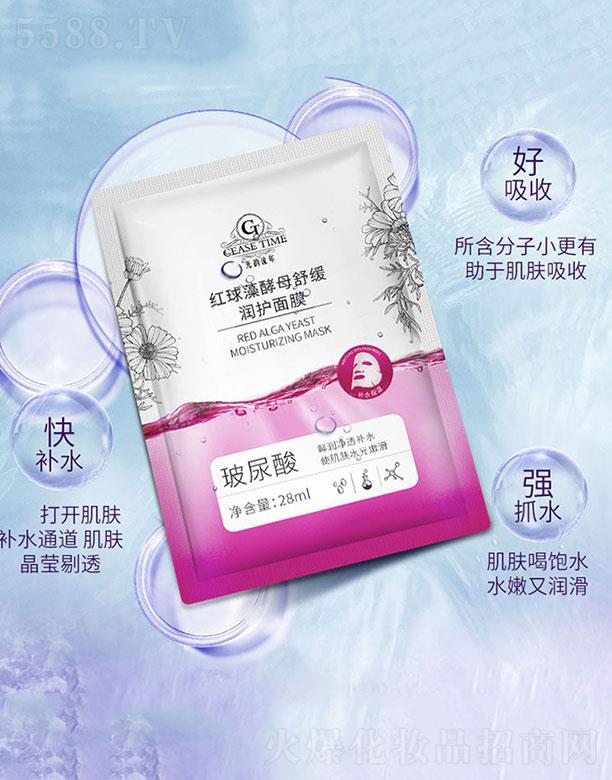 �������t�����ĸ�澏��(r��n)�o(h��)��Ĥ