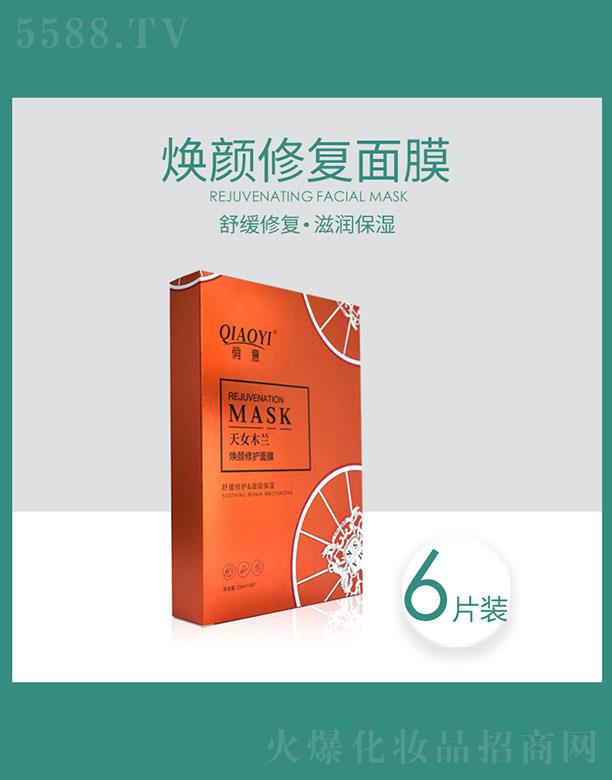 ������Ůľ�m������o��Ĥ