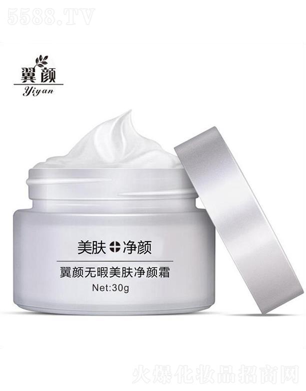 �V�ݿv�M�����t(y��)ˎ  ��oϾ���w���˪  30g   ����aˮ