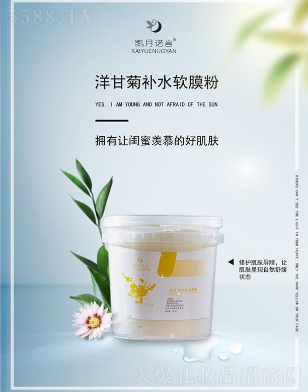 �P���Z����ʾ��aˮܛĤ�� ��Ȼ�澏��B(t��i)