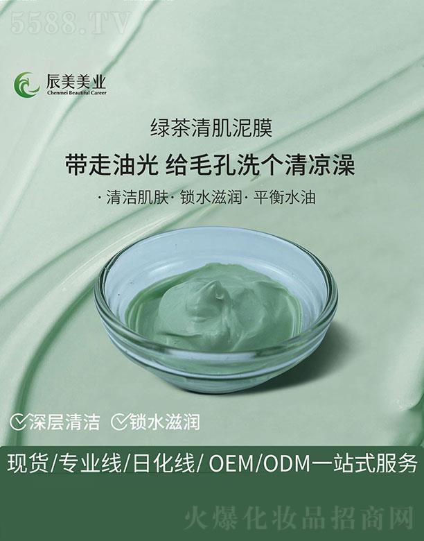 �V�ݳ����G���弡��ĤOEM���ӹ�