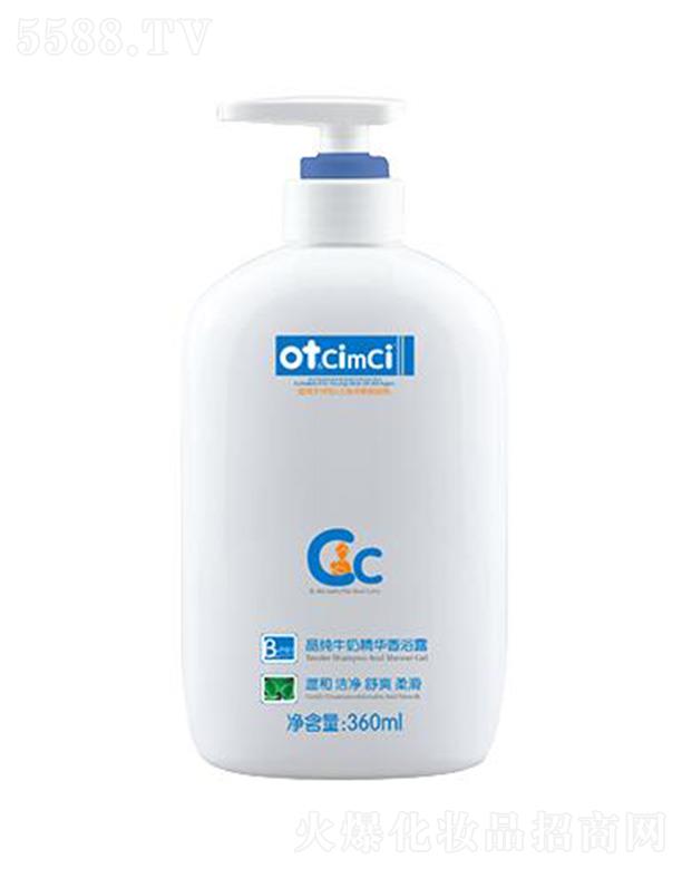 ot&CimCi�坙����ϴ�l(f��)¶ 360ml�����^Ƥ���w��Ȼ��ˬ