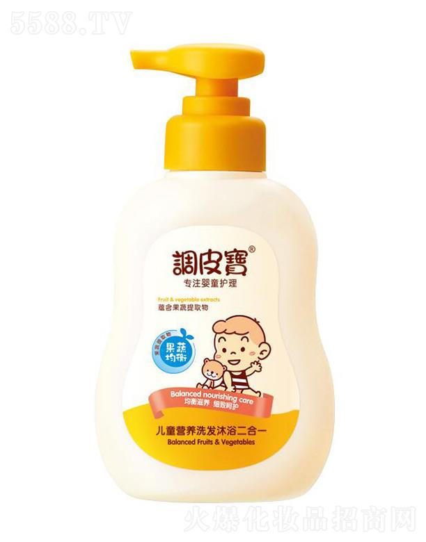 �{(di��o)Ƥ����ͯ�I(y��ng)�B(y��ng)ϴ�l(f��)��ԡ����һ 258ml