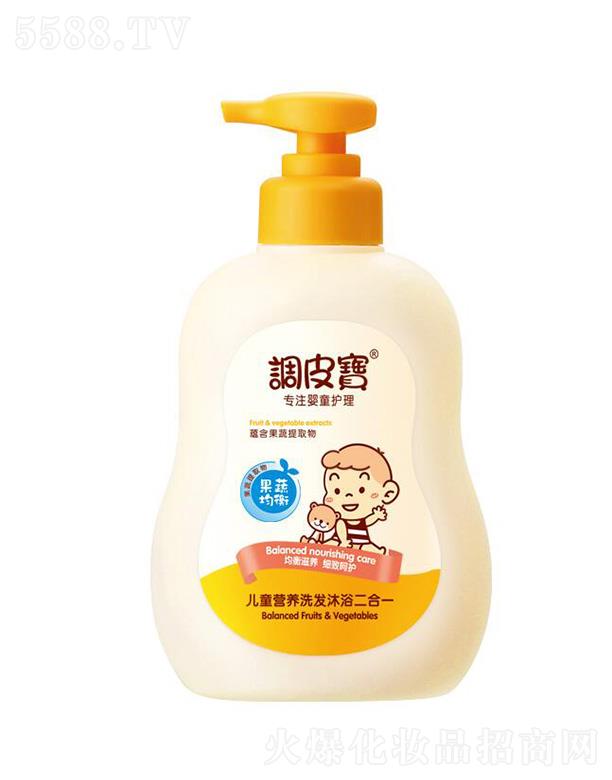 �{Ƥ����ͯ�I�B(y��ng)ϴ�l(f��)��ԡ����һ 520ml