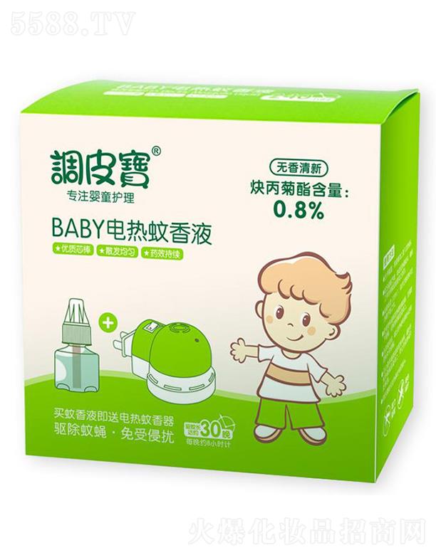 �{(di��o)Ƥ��BABY늟�����Һ 45ml