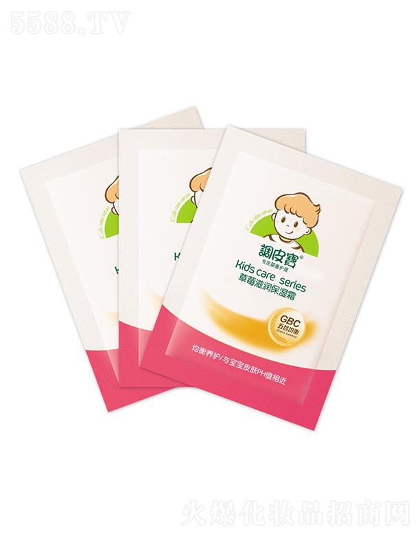 �{(di��o)Ƥ����ݮ�̝�(r��n)����˪ 25g