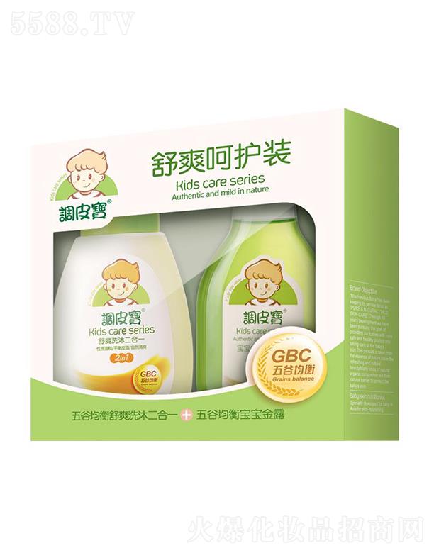 �{(di��o)Ƥ����ˬ���o(h��)�b-258ml+100ml