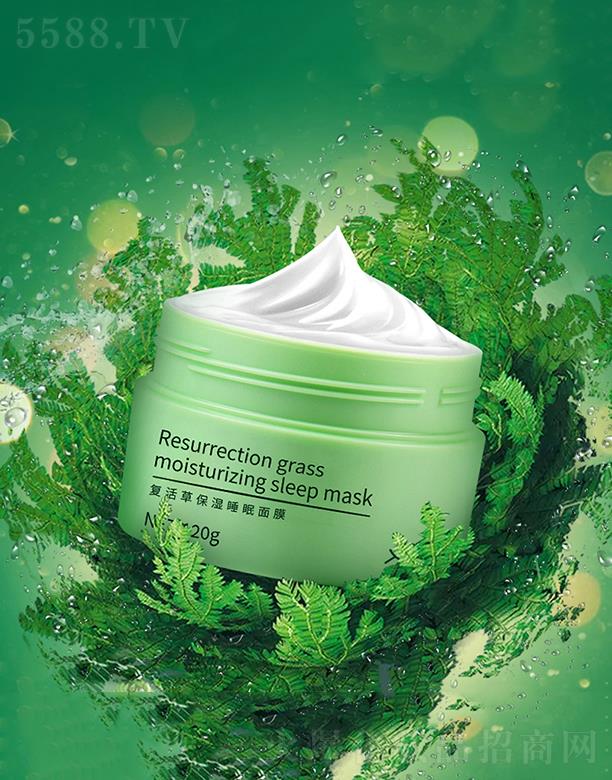 �V�|��ĽԊ������   ��ĽԊ�Ïͻ���aˮͿĨ��Ĥ  �aˮ�iˮ  120g