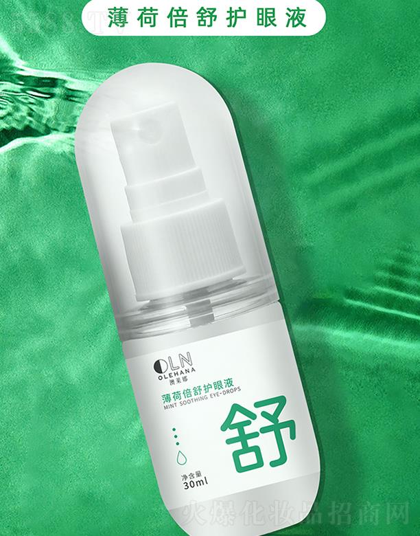 �V�|��ĽԊ������   ��ĽԊ�ñ��ɱ����o��Һ   �澏ƣ��