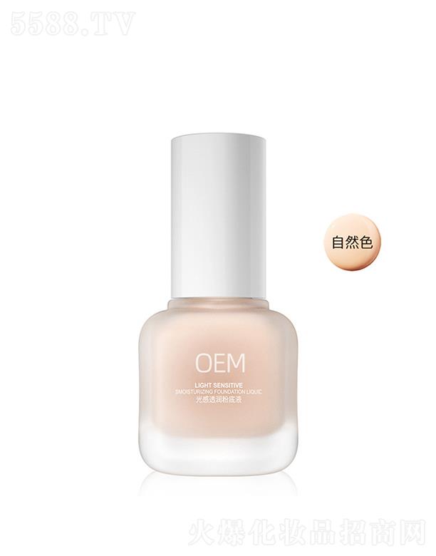 �V��Դ��ˎ�I(y��)   Դ��ˎ�I(y��)���͸���۵�Һ  ��ˮ����  �����Ȼ