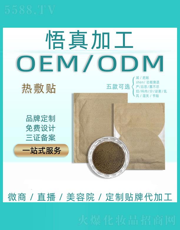 �������N���ӹ�