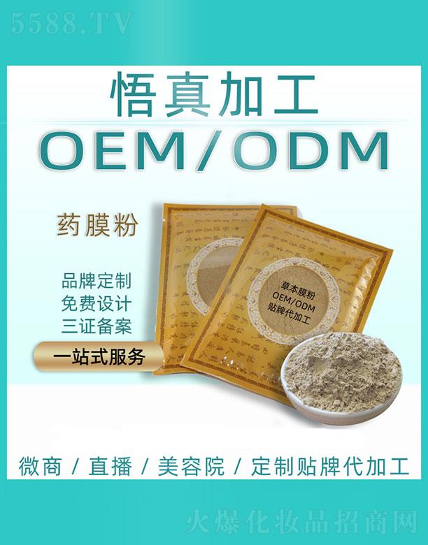 ����ˎĤ�۴��ӹ�