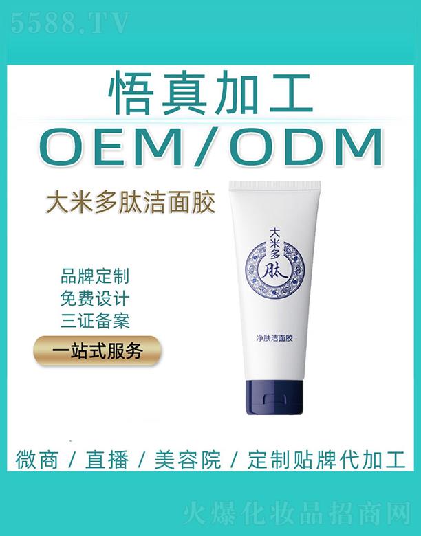 ������׶��ĝ����z���ӹ�