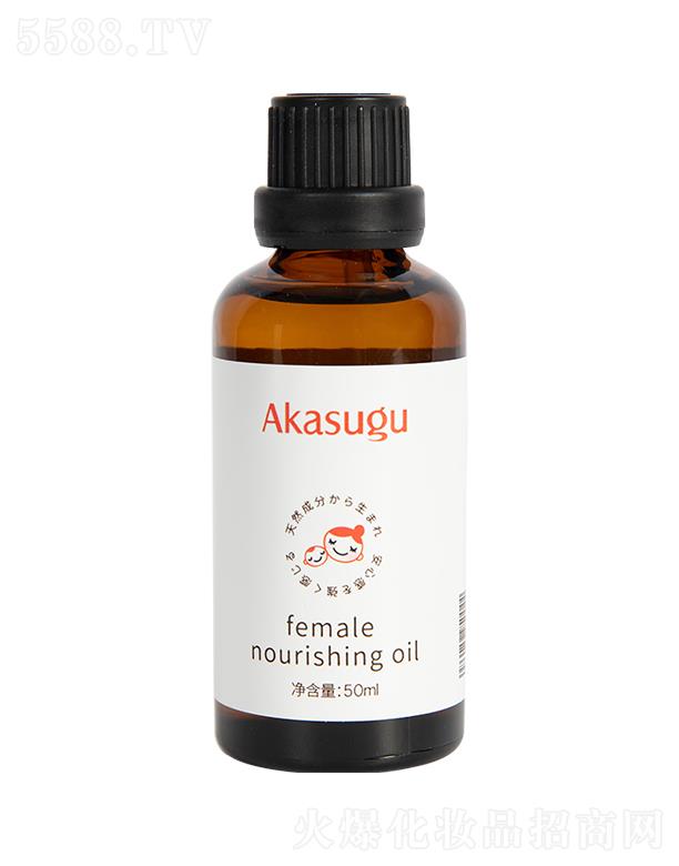 akasuguŮ�����B(y��ng)�� 50ml��ܛ���w