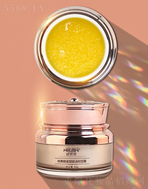 ����Ԋҕ�S���o���x��r��˪ 50gƤ�w���Ӽ�(x��)āƽ��