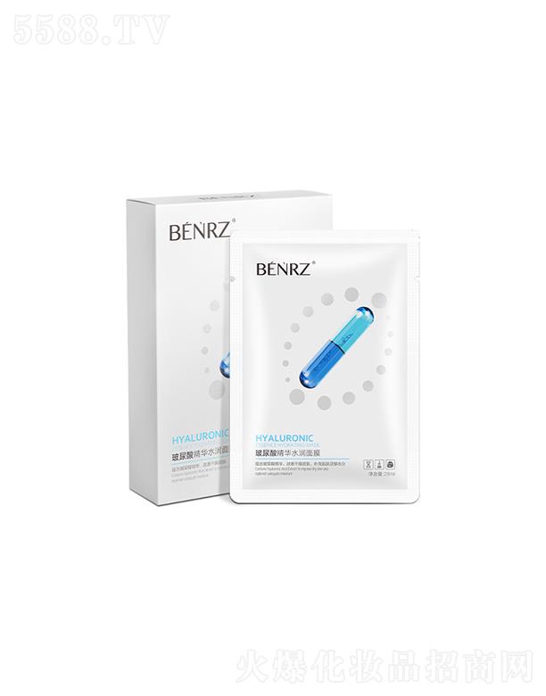 �V�|�e���t(y��)ˎ   BENRZ�����ᾫ�Aˮ��(r��n)��Ĥ  �o�±���  �����a(b��)ˮ  �̝�(r��n)