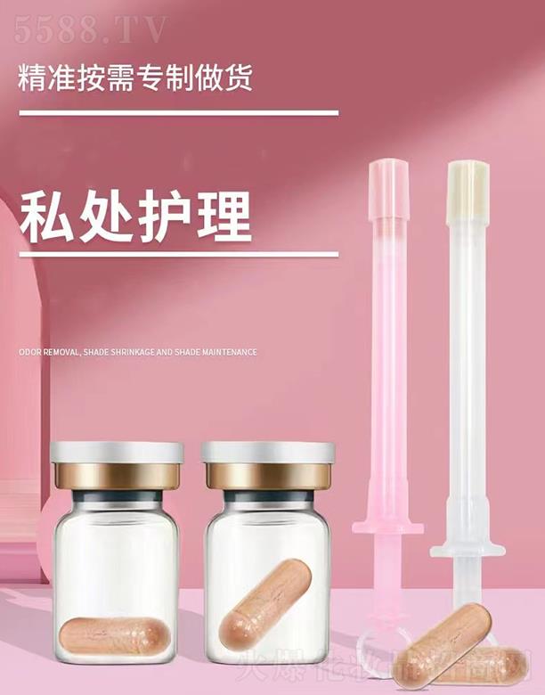 �����R˽̎�o��OEM���ӹ�