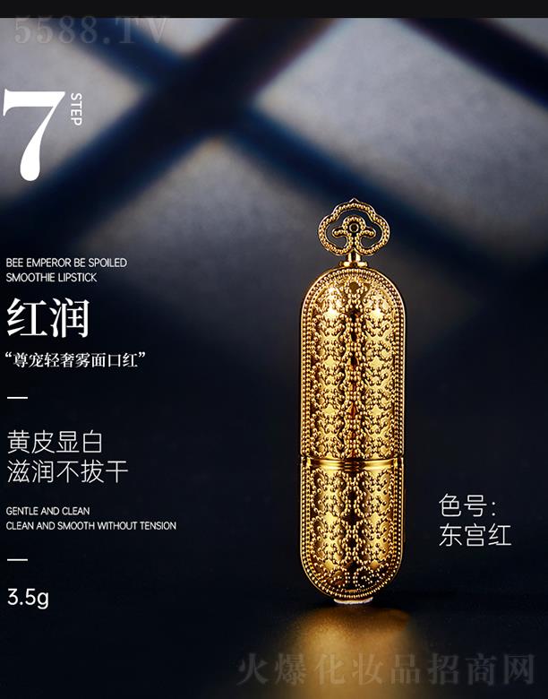 KSMS�ɽz���z�m�������p���F��ڼt �|�m�t 3.5g�̝����θ�