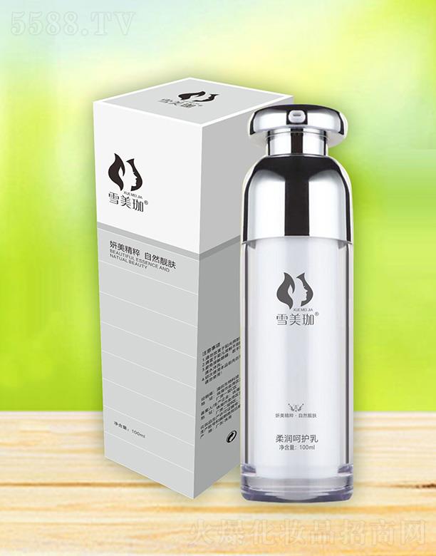 ѩ�����᝙���o�� 100ml��������aˮ