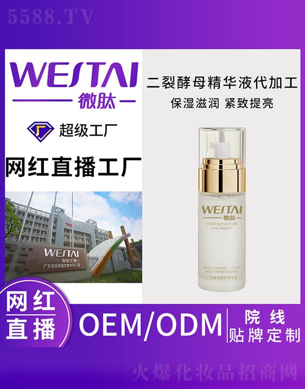 ΢�Ķ��ѽ�ĸ���AҺ���ӹ�