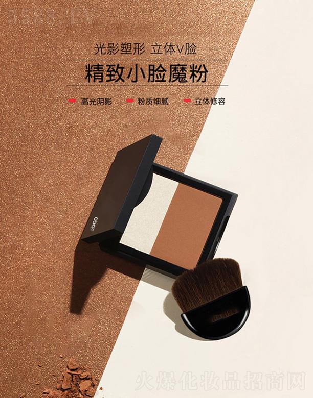 �V����֦�pɫ�߹��� ����ɫ