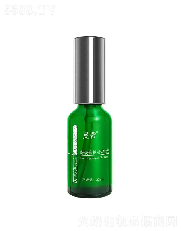 ِ����(�V�|)��������   ���پG��ƿ���o(h��)���AҺ  30ml   �a(b��)ˮ����