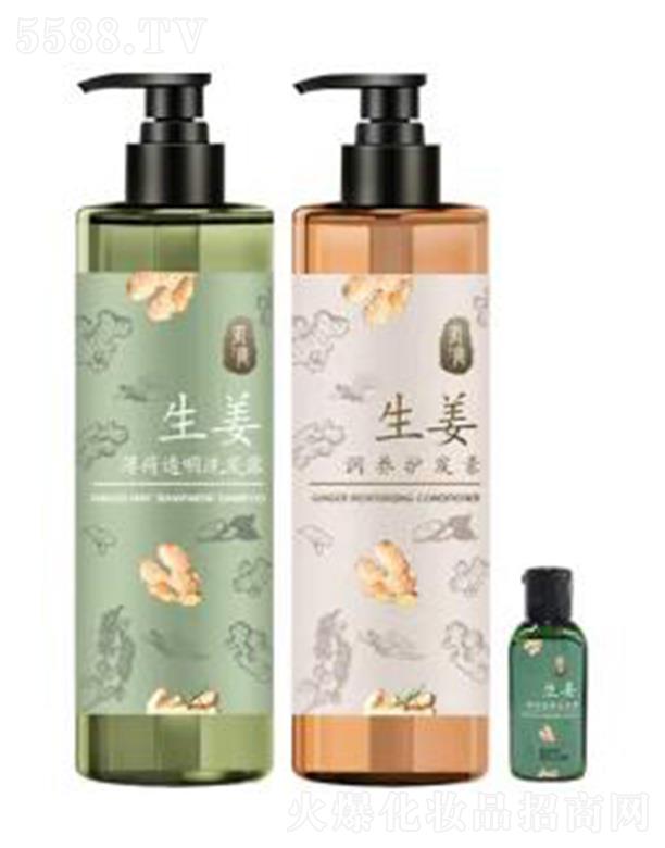 ���L(f��ng)��YIFENG����������͸��ϴ�l(f��)¶ ������������ϴ�l(f��)ˮ�����g�l(f��)��ϴ�l(f��)Һ����Ů�m�� ϴ�l(f��)ˮ500g+�o(h��)�l(f��)��500ml