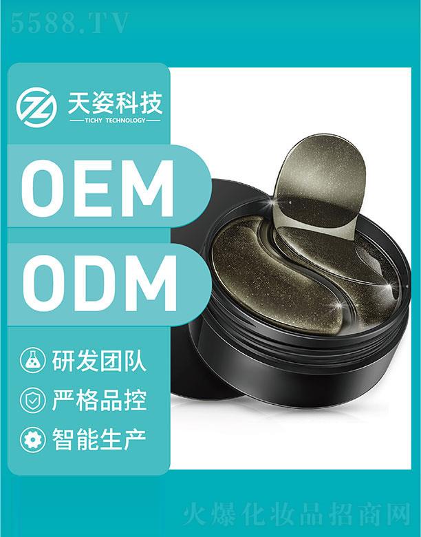 �V�|����   ���˿Ƽ��~(y��)���u��Ĥ   �a(b��)ˮ����