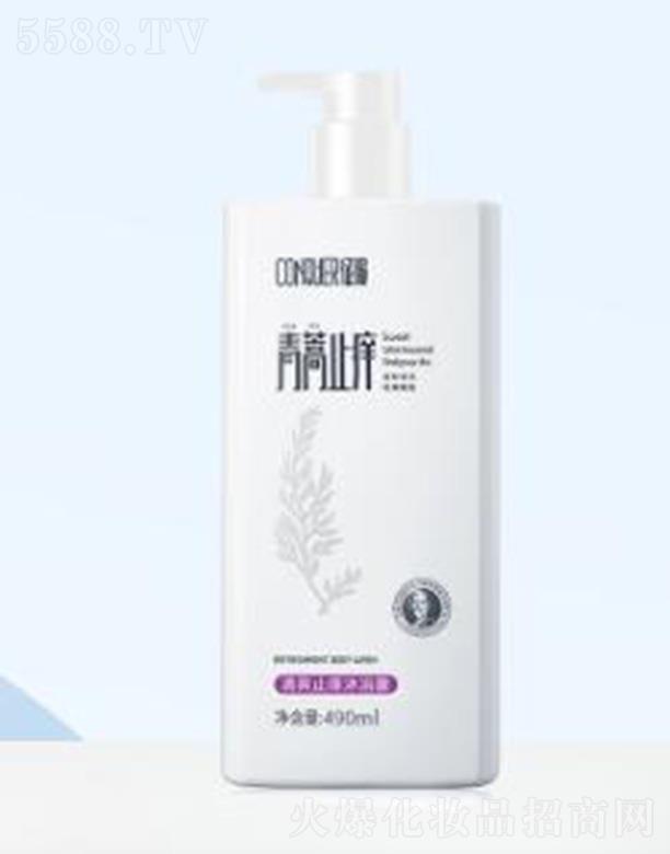 ������ˬ��ԡ¶ 490ML�w������