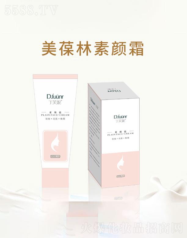 ɽ�|���C��   ���������˪   �a(b��)ˮ���B(y��ng)   50g